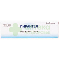 Пирантел таб. 250мг №3