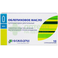Облепиховое масло супп. рект. 500мг №10