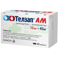 Телзап АМ таб. 10мг+40мг №28