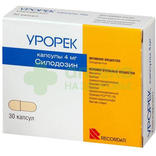 Урорек капс. 4мг №30