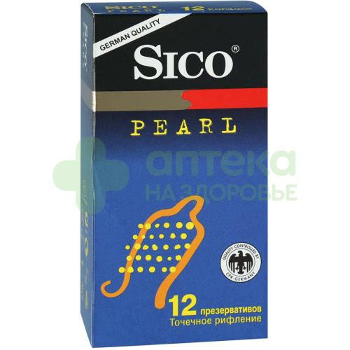 Презервативы Сико/Sico перл точечное рифление №12