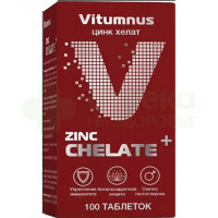 Витумнус/Vitumnus цинк хелат таб. №100