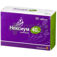 Нексиум таб. п.о 40мг №28