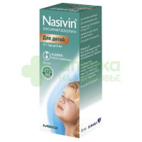 Називин капли наз. 0,025% 10мл №1