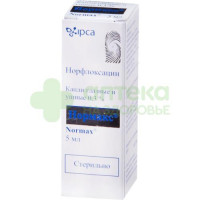 Нормакс капли гл/ушн 0,3% 5мл №1