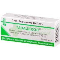 Танацехол таб. п.о 50мг №30
