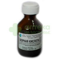 Борная кислота р-р местн спирт 3% 25мл №1
