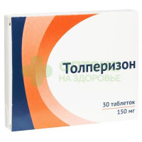 Толперизон таб. п.п.о. 150мг №30