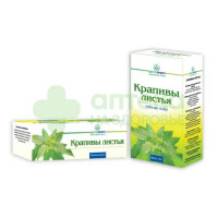 Крапива листья 1,5г №20