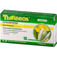 Тыквеол супп. рект. 500мг №10