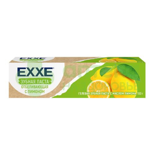 Экс/exxe з/паста отбеливающая с лимоном 100мл