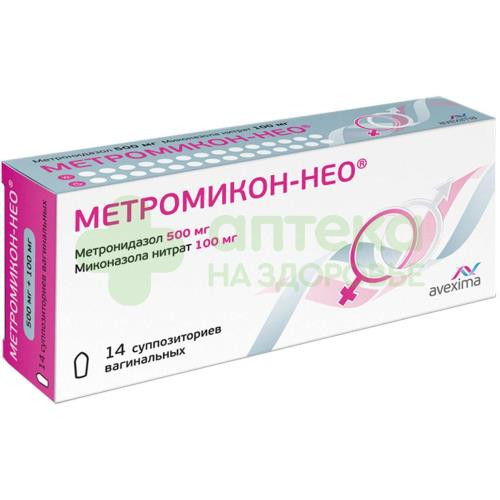 Метромикон нео супп. ваг. 500мг+100мг №14