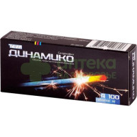 Динамико таб. п.п.о. 100мг №4