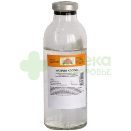 Натрия хлорид р-р д/инф. 0,9% 200мл №1