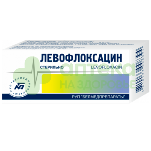 Левофлоксацин капли гл. 0,5% 5мл №1  (крышка-кап)