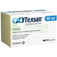 Телзап таб. 40мг №90