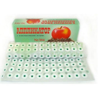 Аппликатор с пластмассовой иглой на спантексе 384 500х750