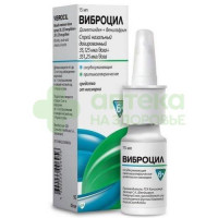 Виброцил спрей наз. 15мл №1