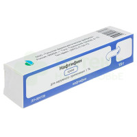 Нафтифин крем 1% 15г №1