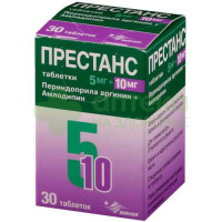 Престанс таб. 5мг+10мг №30  (дозатор)
