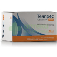 Телпрес таб. 20мг №28
