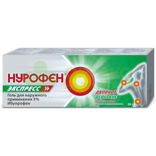Нурофен Экспресс гель д/наружн. прим. 5% 50г №1