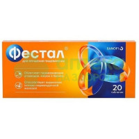 Фестал таб. кш/раств п.о №20