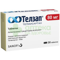 Телзап таб. 80мг №30