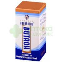 Витаон бальзам Караваева 25мл