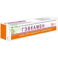 Гэвкамен мазь 25г