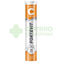 Фортевит витамин С таб. шип. 1000мг №20