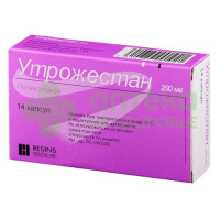 Утрожестан капс. 200мг №14