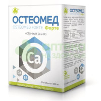 Остеомед форте таб. п.о №120