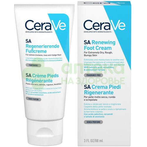 Цераве/cerave крем д/ног восст д/сухой-потреск кожи 88мл mb095700 597296