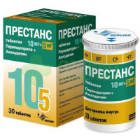 Престанс таб. 10мг+5мг №30  (дозатор)