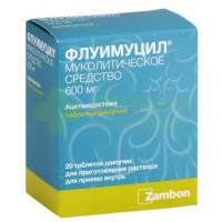 Флуимуцил таб. шип. 600мг №20