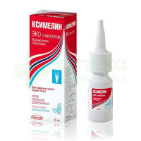 Ксимелин эко спрей наз. доз. 140мкг/доза 10мл 60доз №1