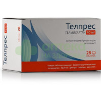 Телпрес таб. 40мг №28