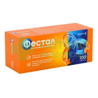 Фестал таб. кш/раств п.о №100