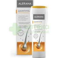 Алерана шампунь интенсив питание 250мл