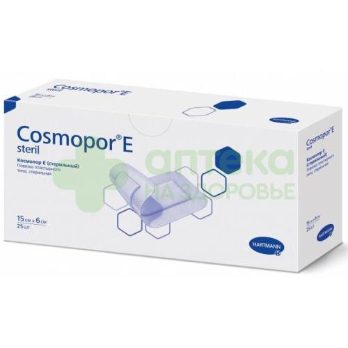 Повязка Космопор Е/Cosmopor E steril 15х6см №25  (900872)