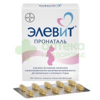 Элевит пронаталь таб. п.п.о. №100