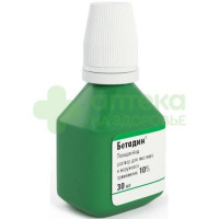 Бетадин р-р д/местн. и наружн. прим. 10% 30мл №1