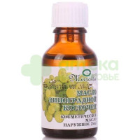 Масло косметическое виноградной косточки 25мл