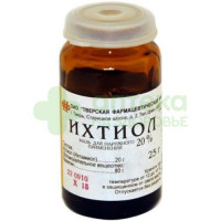 Ихтиол мазь 20% 25г