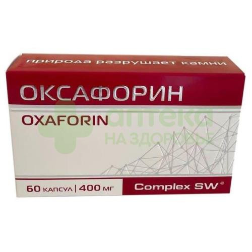 Оксафорин капс. №60