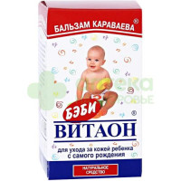 Витаон беби бальзам Караваева 30мл