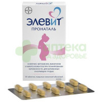 Элевит пронаталь таб. п.п.о. №30