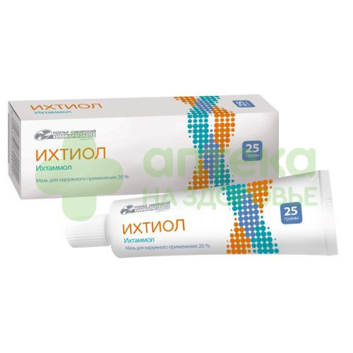 Ихтиол мазь 20% 25г №1