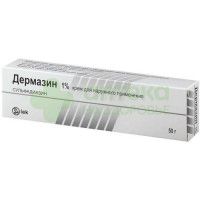 Дермазин крем 1% 50г №1